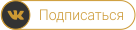 vk